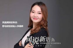 4分钟科普下!阿勒泰地区工厂咨询电话_哔哩哔哩